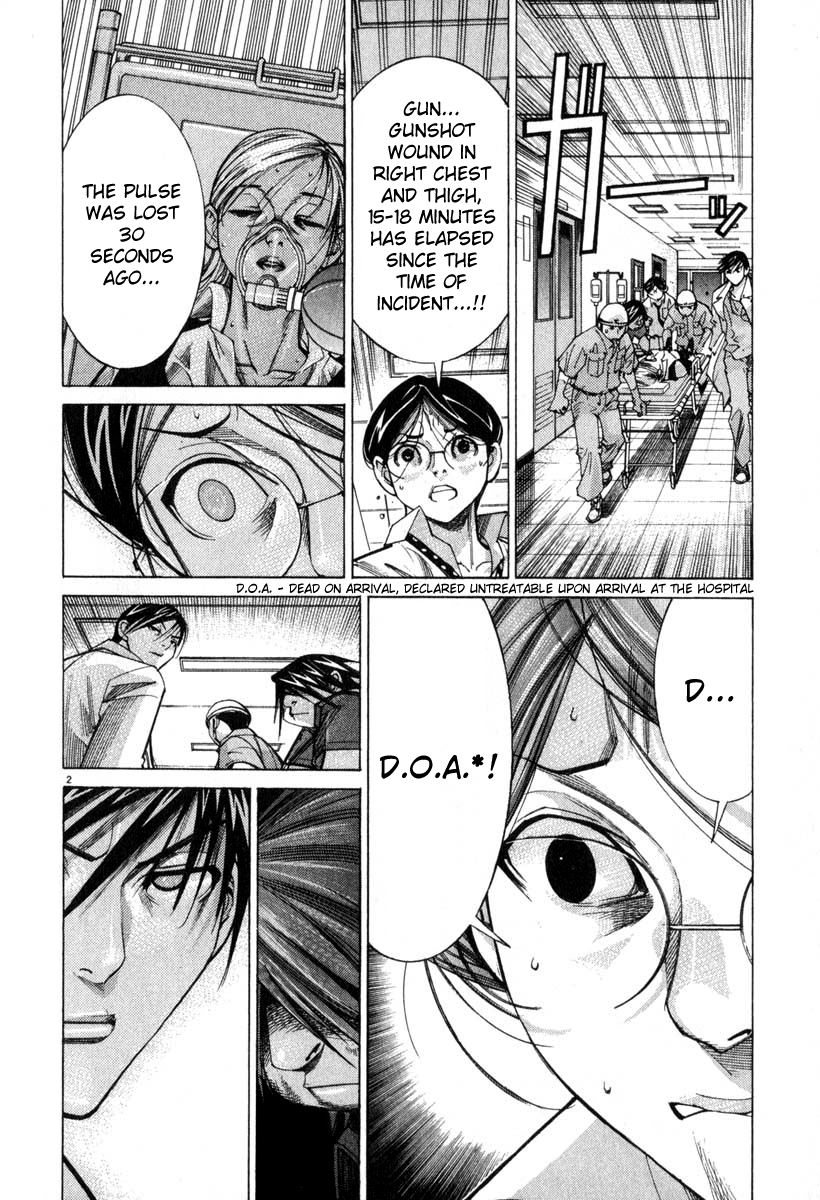 Team Medical Dragon Chapter 48 page 7 - Chapter 48: Near DOA