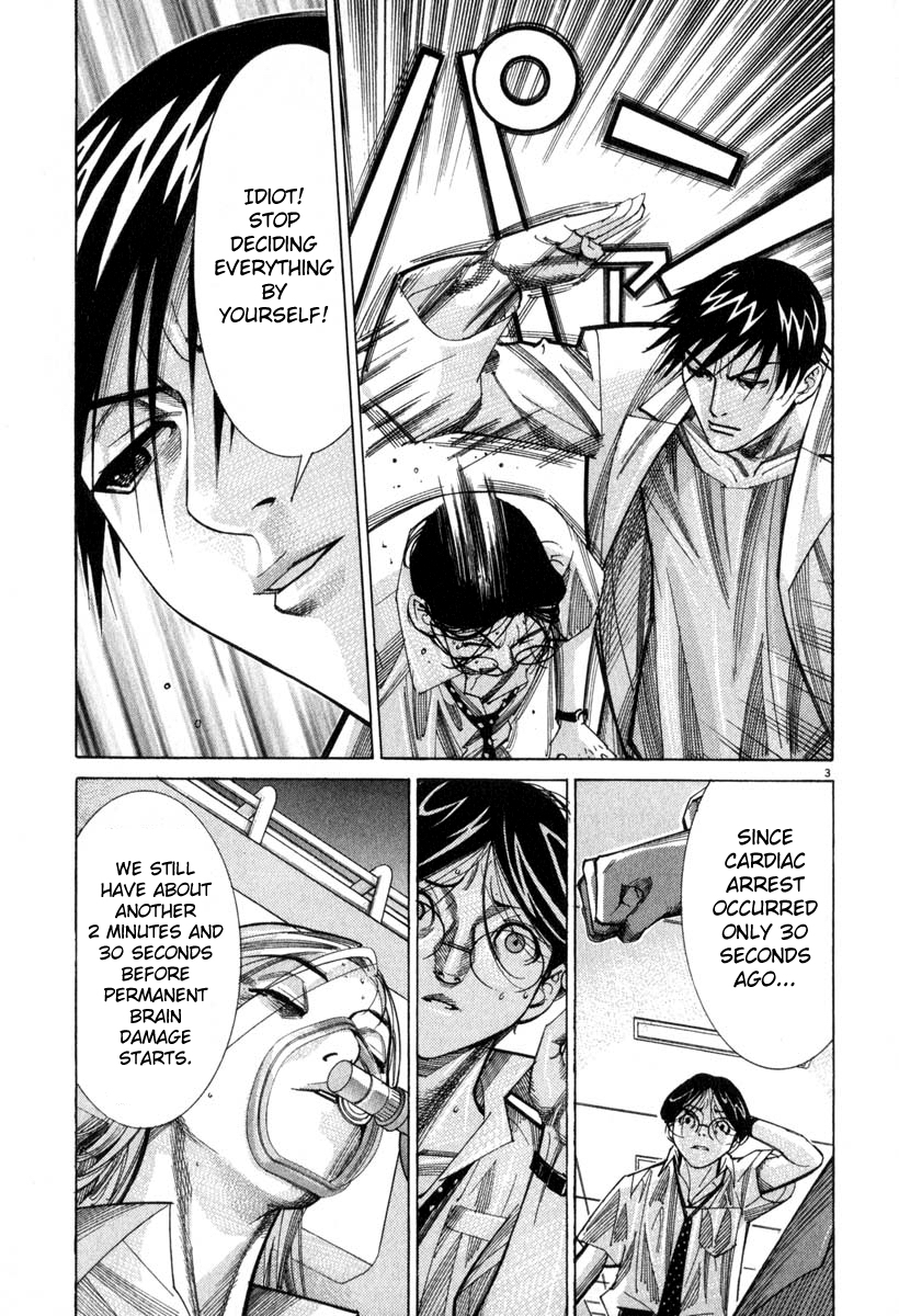 Team Medical Dragon Chapter 48 page 8 - Chapter 48: Near DOA