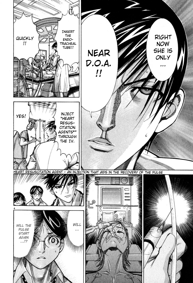 Team Medical Dragon Chapter 48 page 9 - Chapter 48: Near DOA