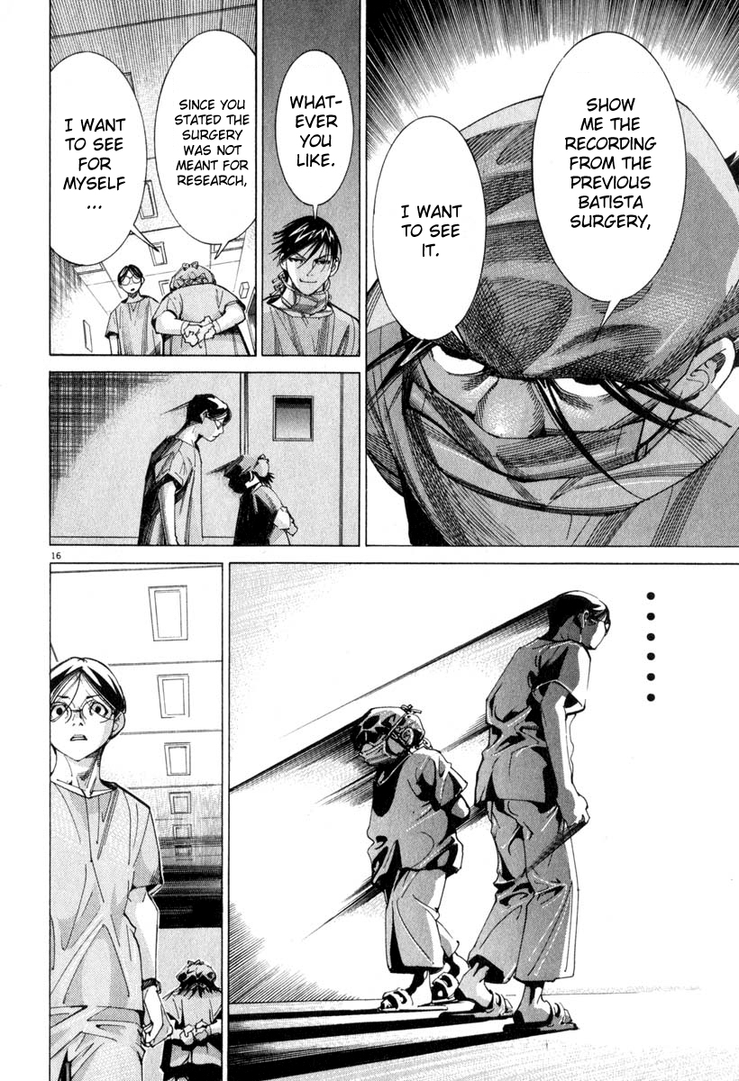 Team Medical Dragon Chapter 49 page 16 - Chapter 49: Perfect Teamwork