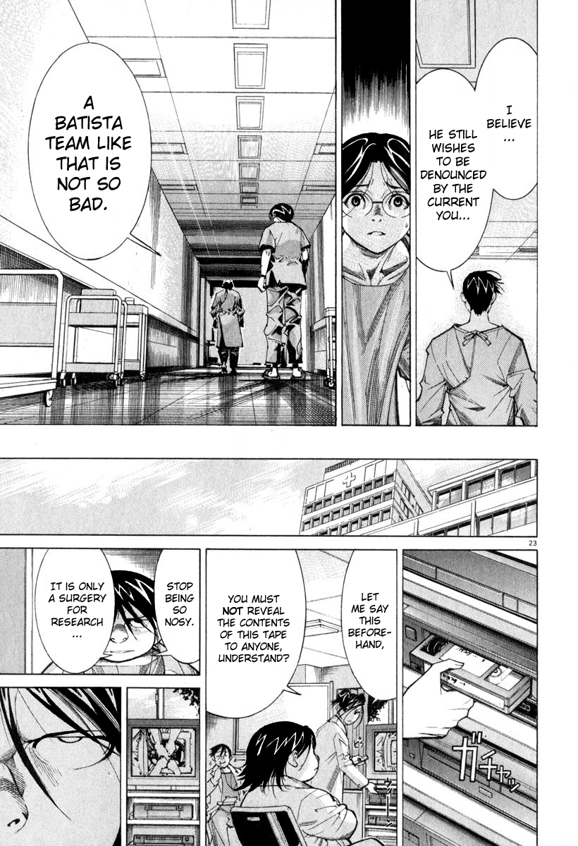 Team Medical Dragon Chapter 49 page 23 - Chapter 49: Perfect Teamwork