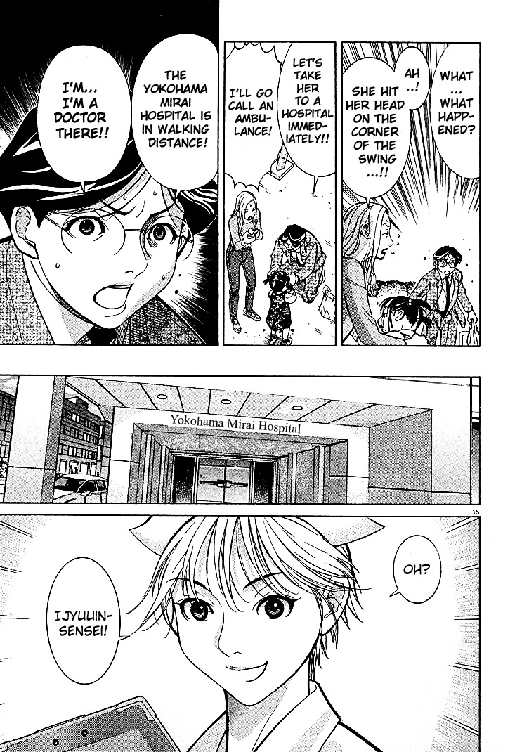 Team Medical Dragon Chapter 5 page 15 - Chapter 5: A Different Breed