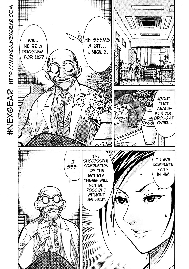 Team Medical Dragon Chapter 5 page 2 - Chapter 5: A Different Breed