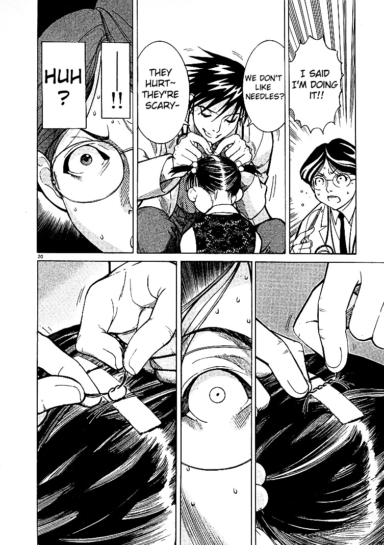 Team Medical Dragon Chapter 5 page 20 - Chapter 5: A Different Breed