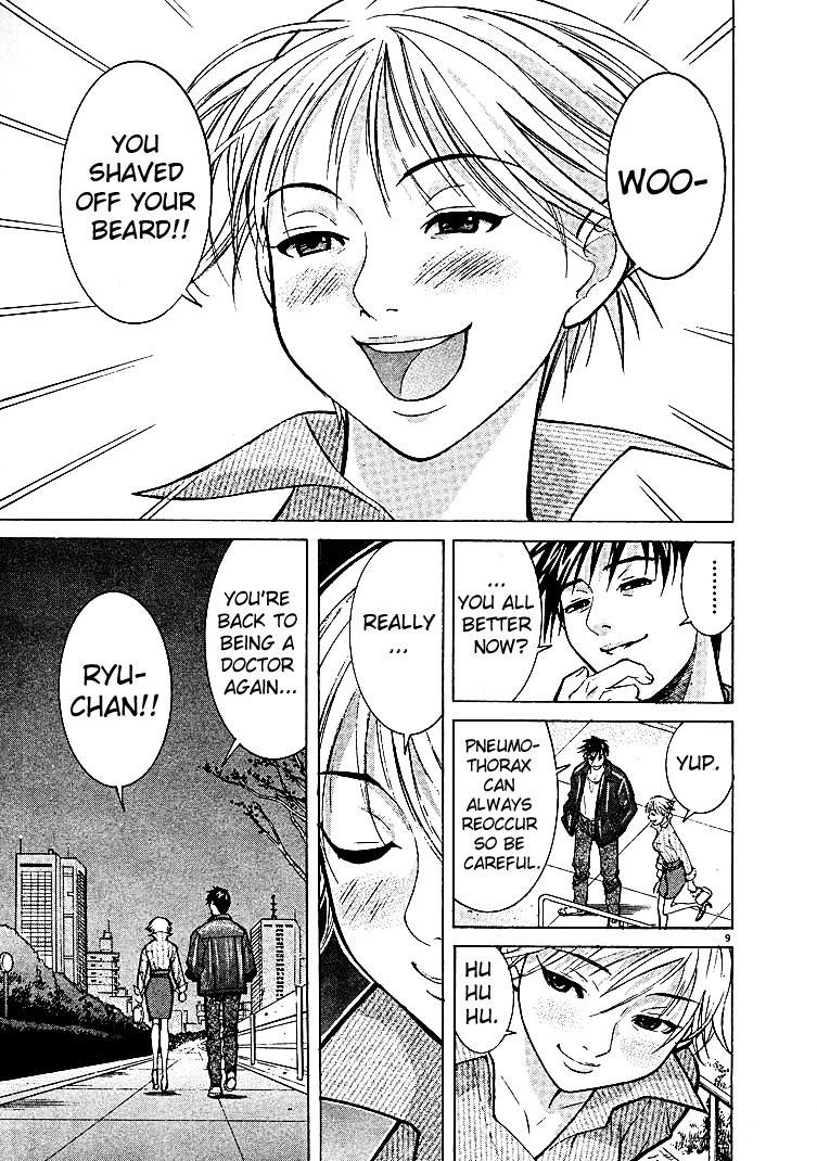 Team Medical Dragon Chapter 5 page 9 - Chapter 5: A Different Breed