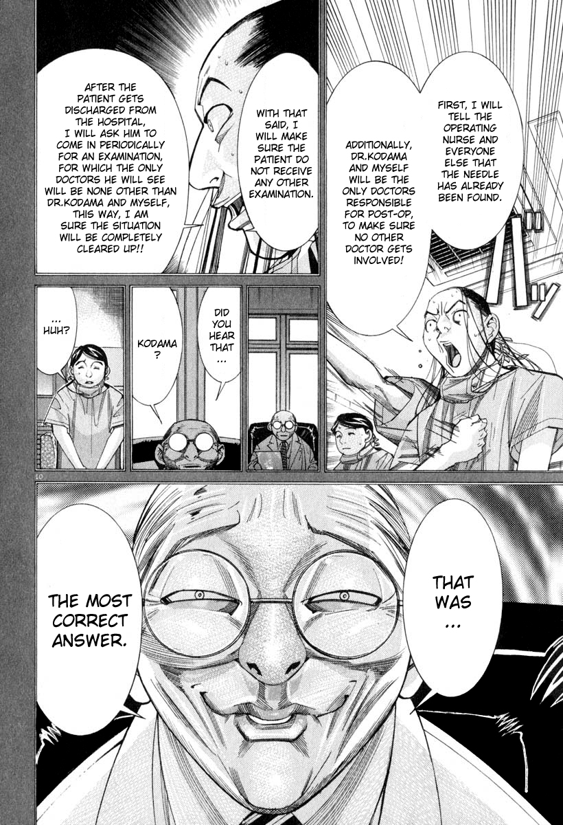 Team Medical Dragon Chapter 50 page 10 - Chapter 50: Concealment of Medical Malpractices