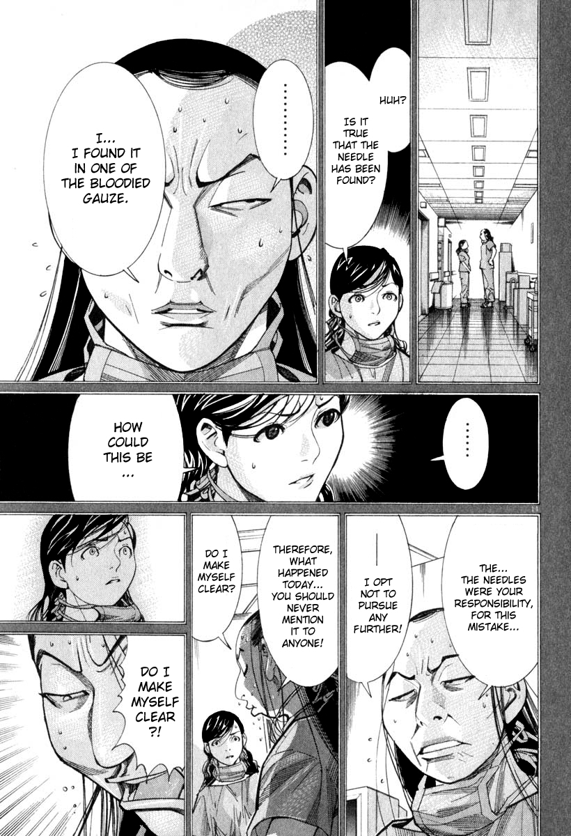 Team Medical Dragon Chapter 50 page 11 - Chapter 50: Concealment of Medical Malpractices