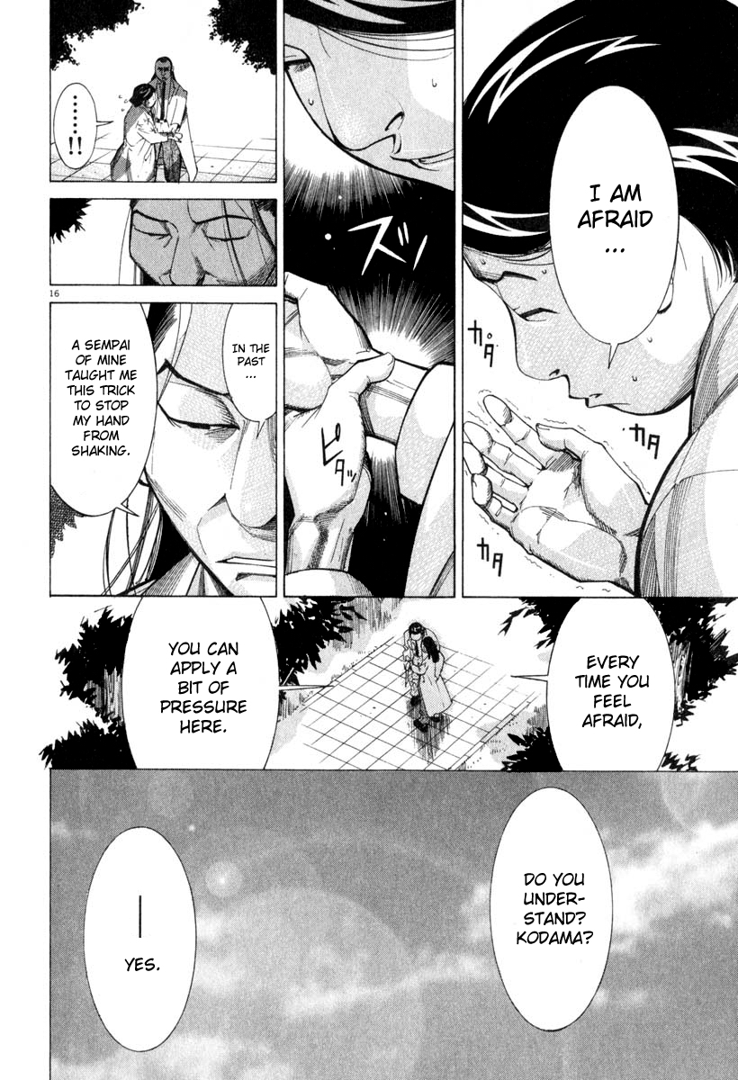 Team Medical Dragon Chapter 50 page 16 - Chapter 50: Concealment of Medical Malpractices