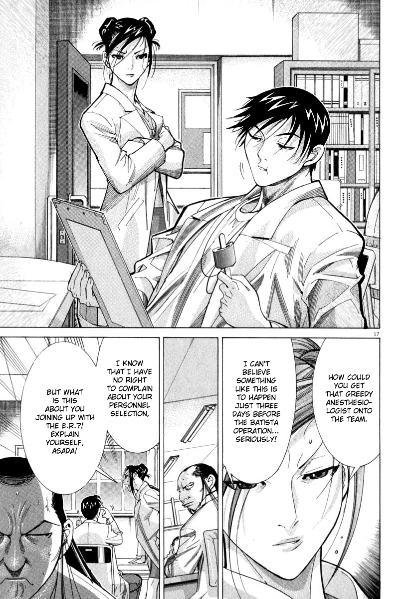 Team Medical Dragon Chapter 50 page 17 - Chapter 50: Concealment of Medical Malpractices