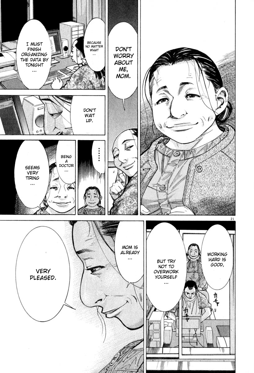 Team Medical Dragon Chapter 50 page 21 - Chapter 50: Concealment of Medical Malpractices