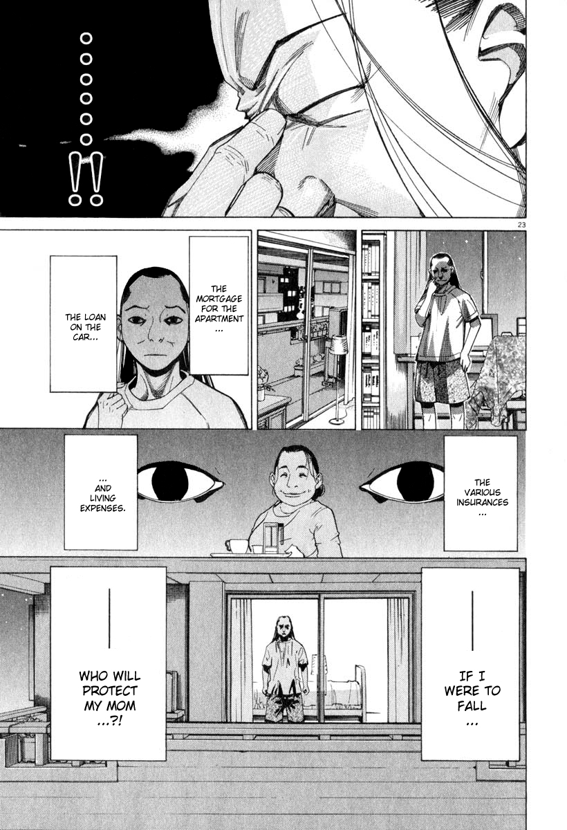 Team Medical Dragon Chapter 50 page 23 - Chapter 50: Concealment of Medical Malpractices