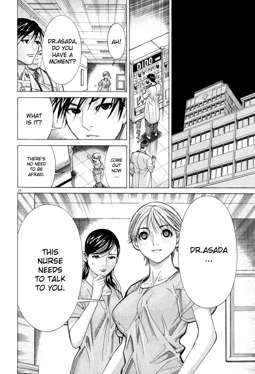 Team Medical Dragon Chapter 50 page 24 - Chapter 50: Concealment of Medical Malpractices