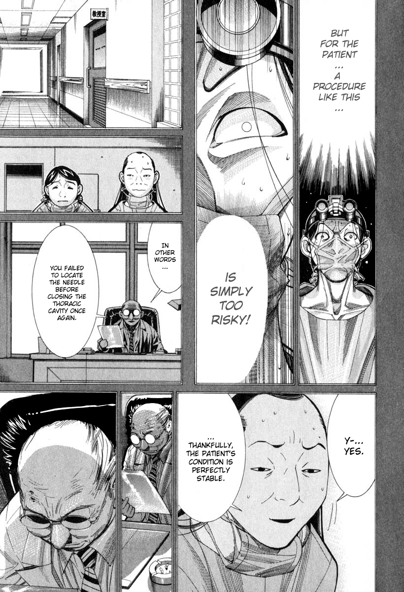 Team Medical Dragon Chapter 50 page 7 - Chapter 50: Concealment of Medical Malpractices