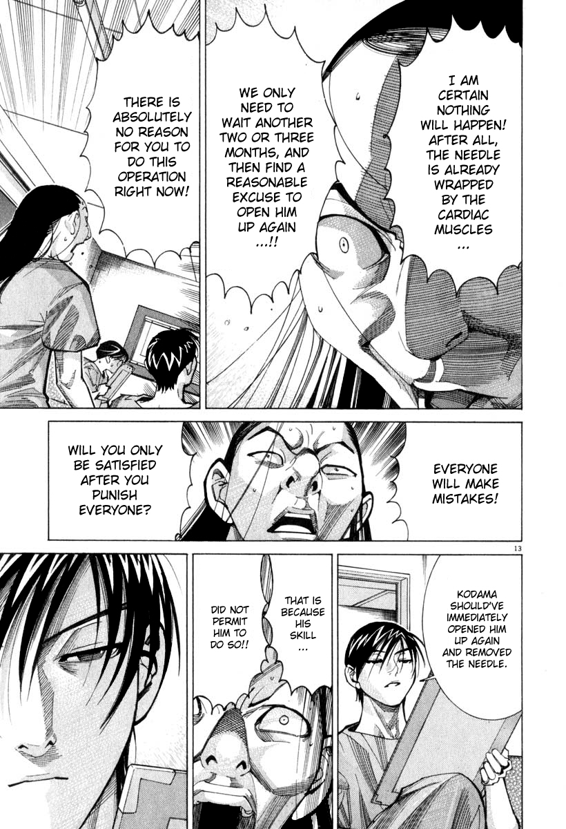 Team Medical Dragon Chapter 51 page 13 - Chapter 51: Dropout