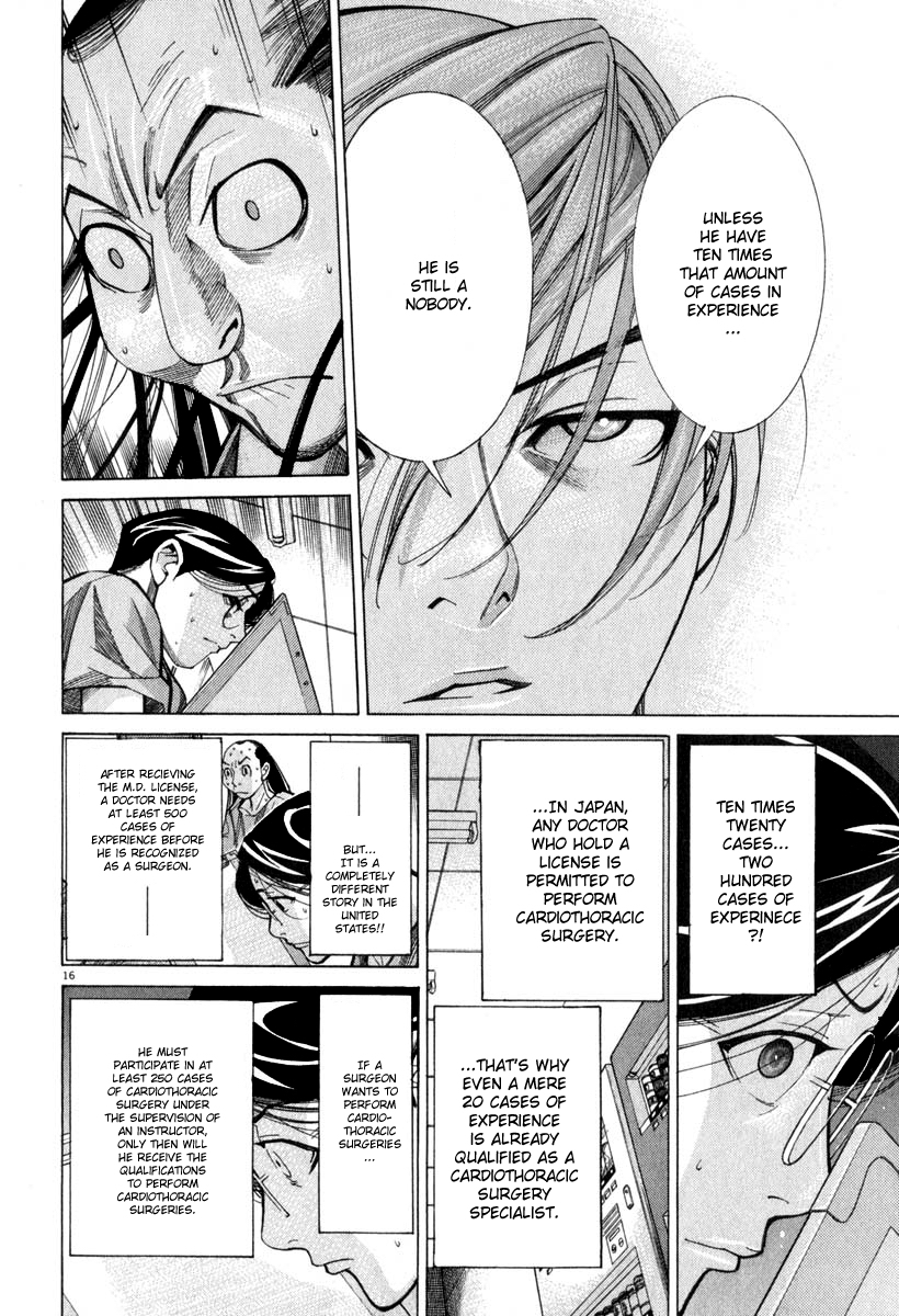Team Medical Dragon Chapter 51 page 16 - Chapter 51: Dropout