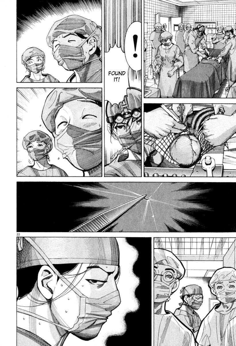 Team Medical Dragon Chapter 51 page 22 - Chapter 51: Dropout