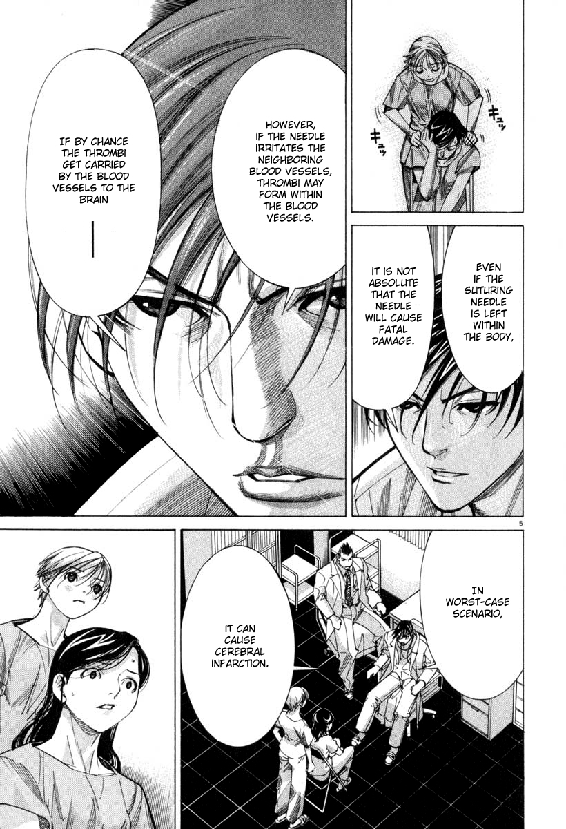 Team Medical Dragon Chapter 51 page 5 - Chapter 51: Dropout