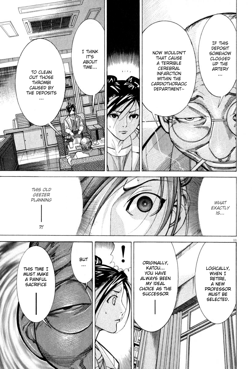 Team Medical Dragon Chapter 52 page 11 - Chapter 52: Professor's Recommendation