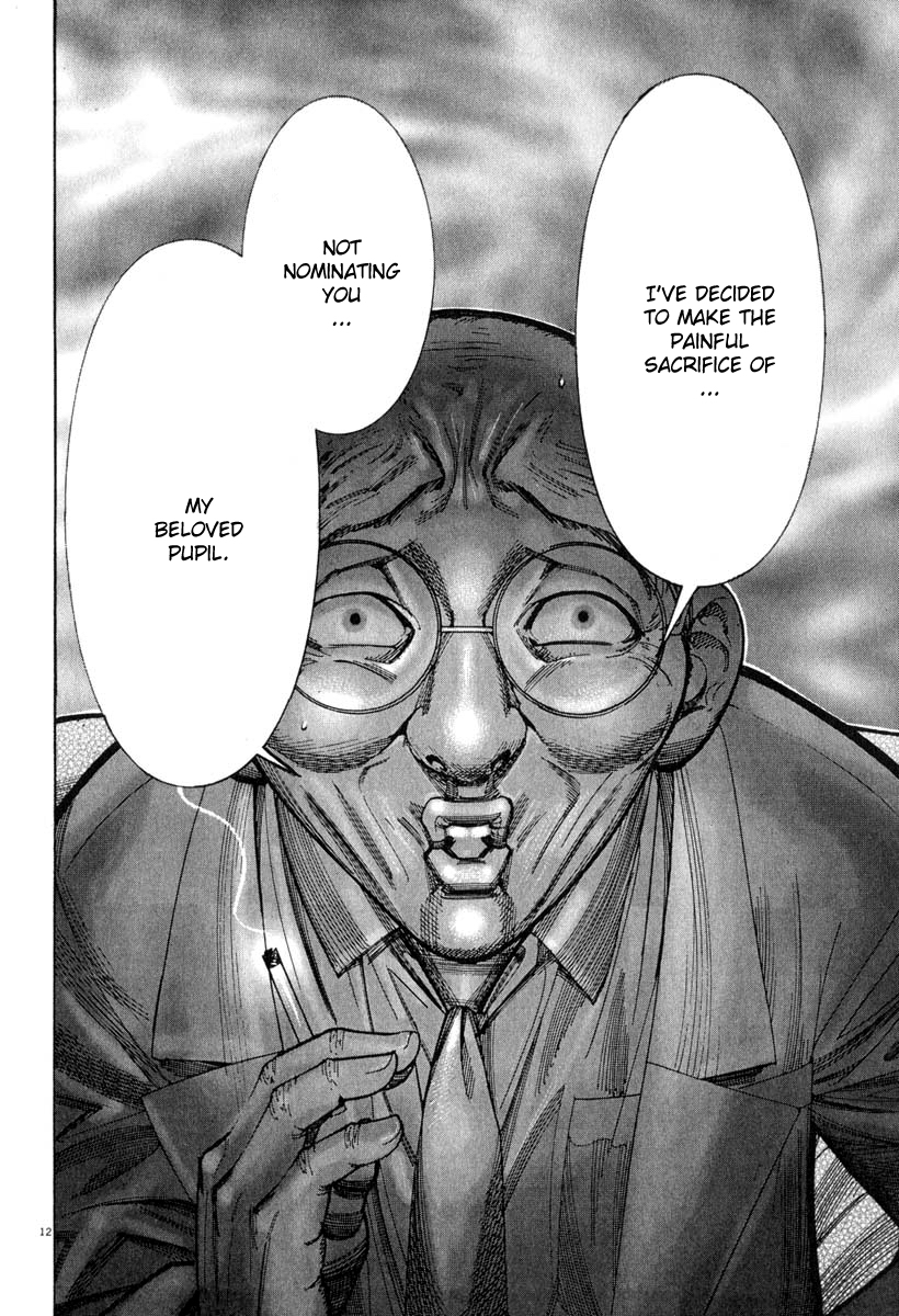 Team Medical Dragon Chapter 52 page 12 - Chapter 52: Professor's Recommendation