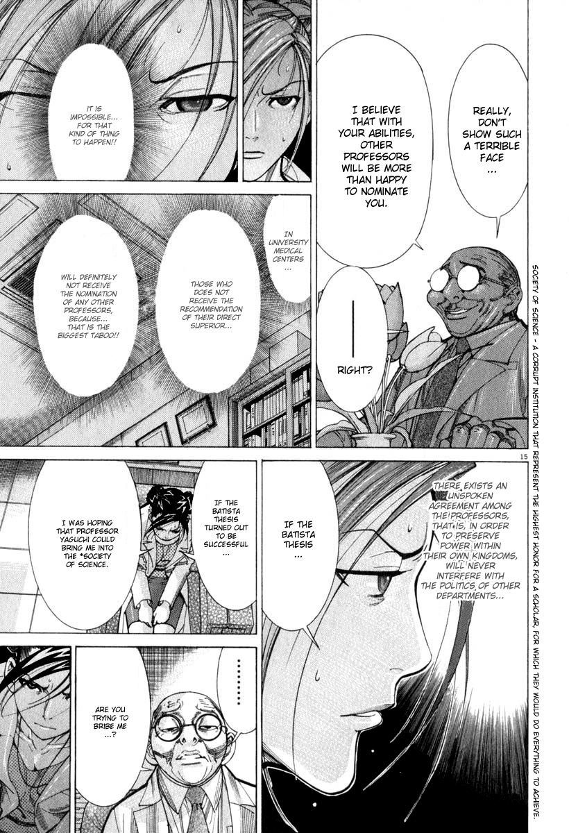 Team Medical Dragon Chapter 52 page 15 - Chapter 52: Professor's Recommendation