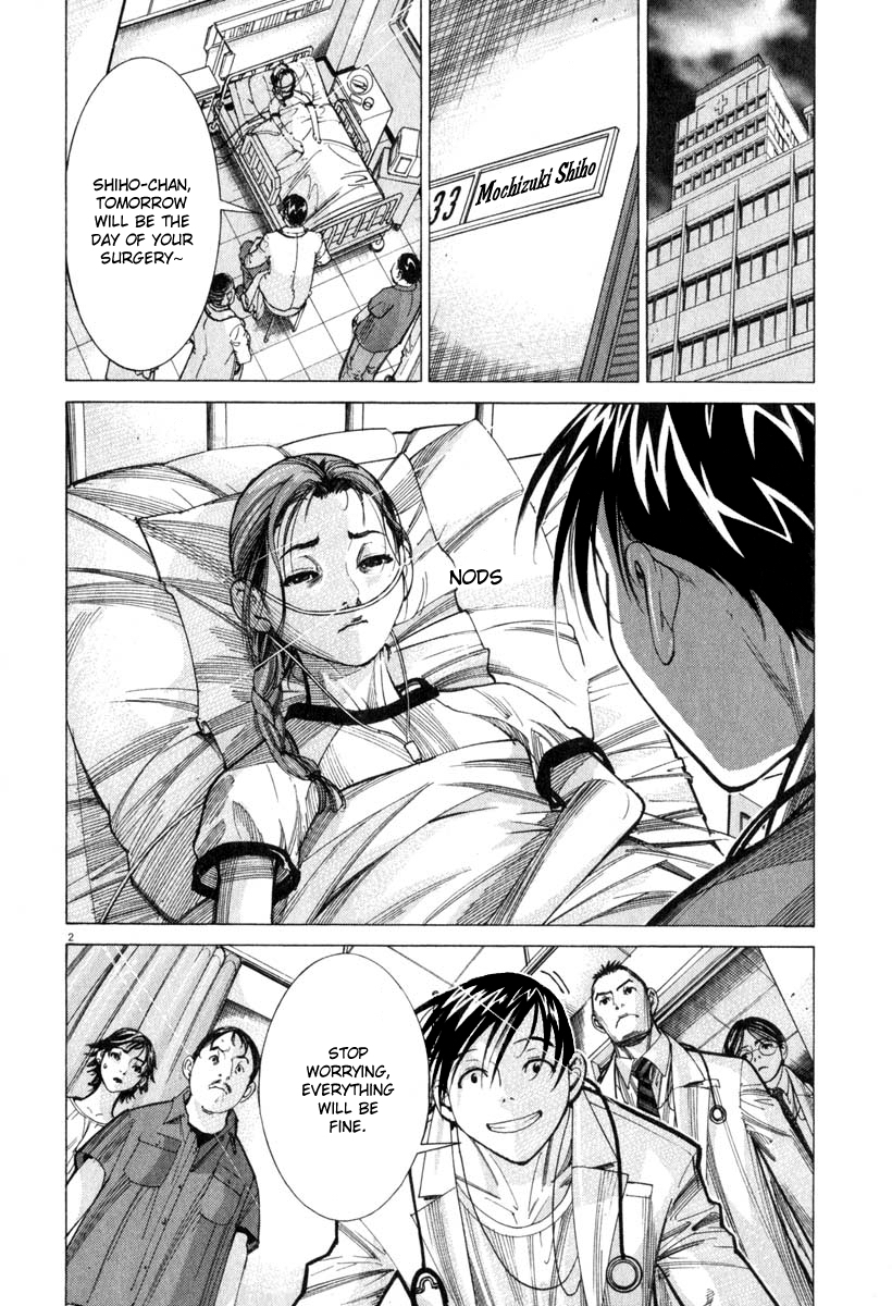Team Medical Dragon Chapter 52 page 2 - Chapter 52: Professor's Recommendation