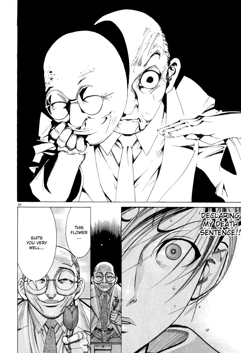 Team Medical Dragon Chapter 52 page 20 - Chapter 52: Professor's Recommendation