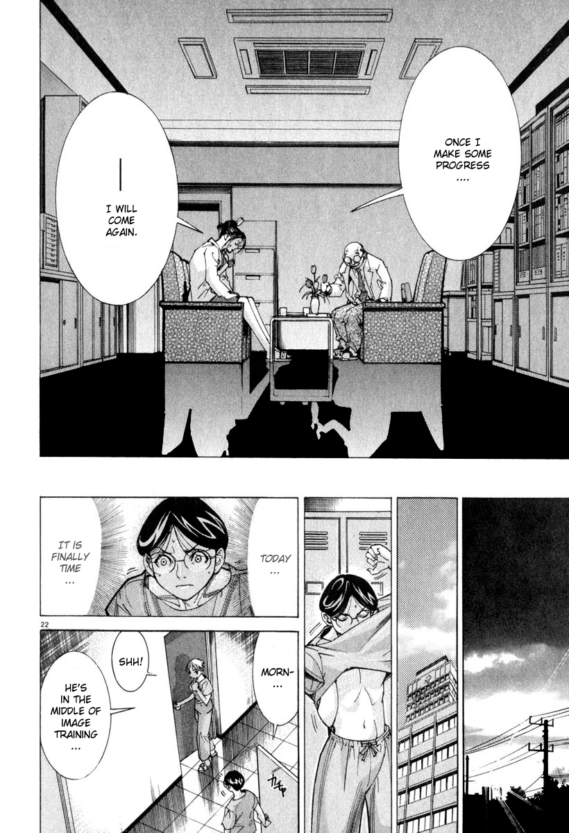 Team Medical Dragon Chapter 52 page 22 - Chapter 52: Professor's Recommendation
