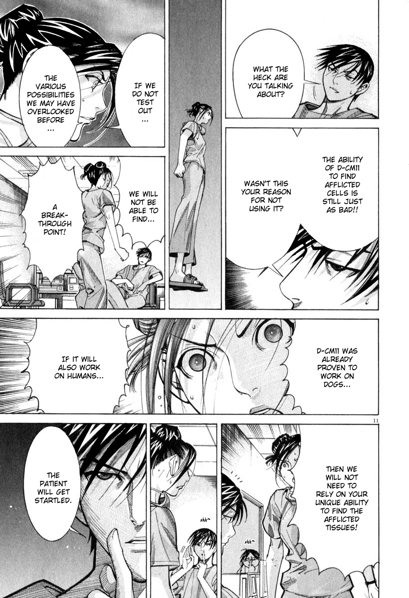 Team Medical Dragon Chapter 53 page 11 - Chapter 53: Preoperative Evaluation