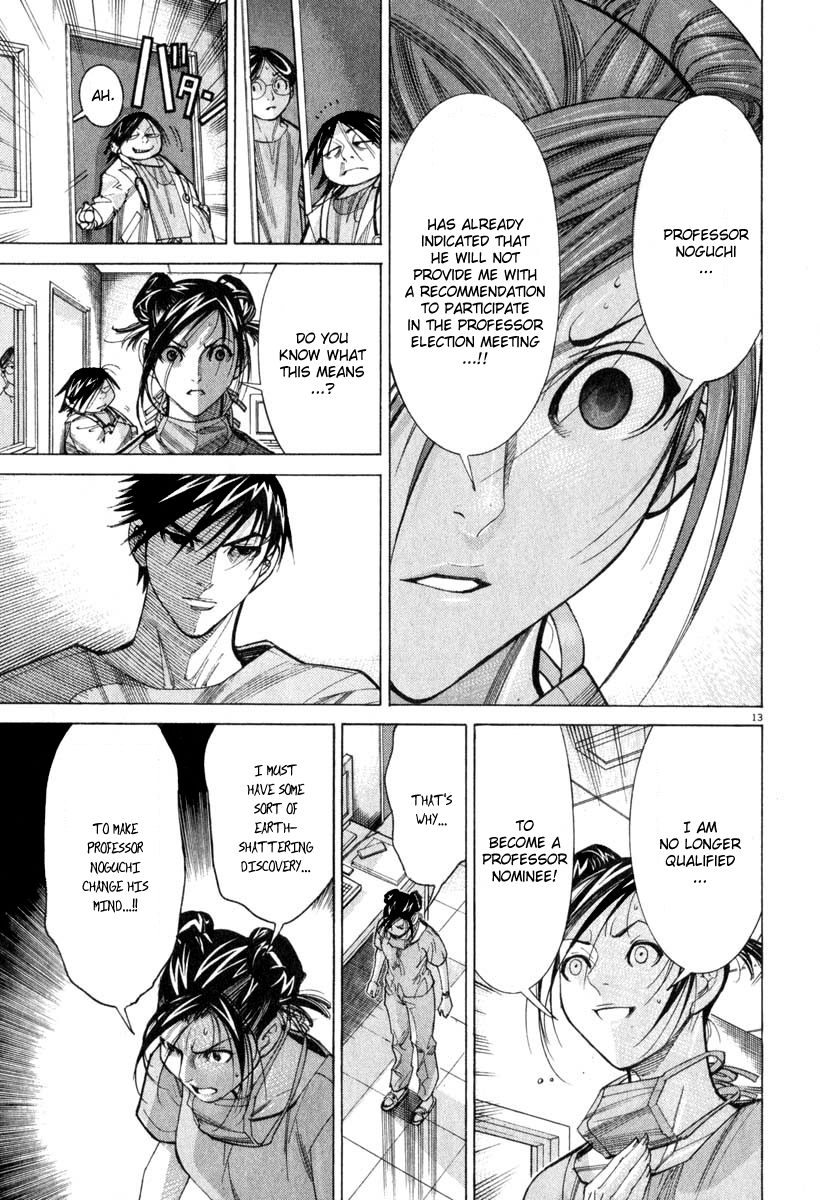 Team Medical Dragon Chapter 53 page 13 - Chapter 53: Preoperative Evaluation