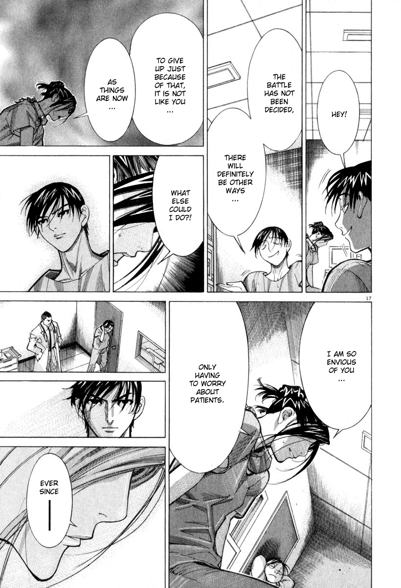 Team Medical Dragon Chapter 53 page 16 - Chapter 53: Preoperative Evaluation