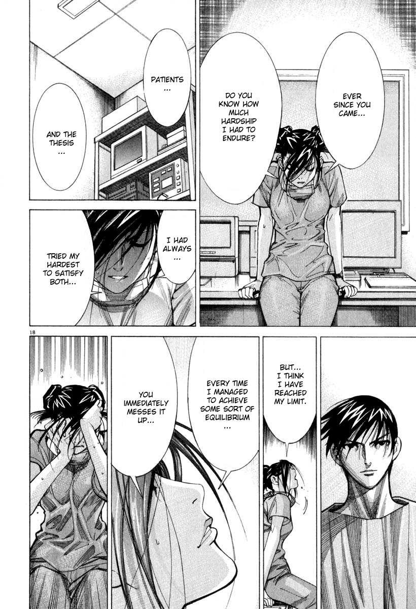 Team Medical Dragon Chapter 53 page 17 - Chapter 53: Preoperative Evaluation