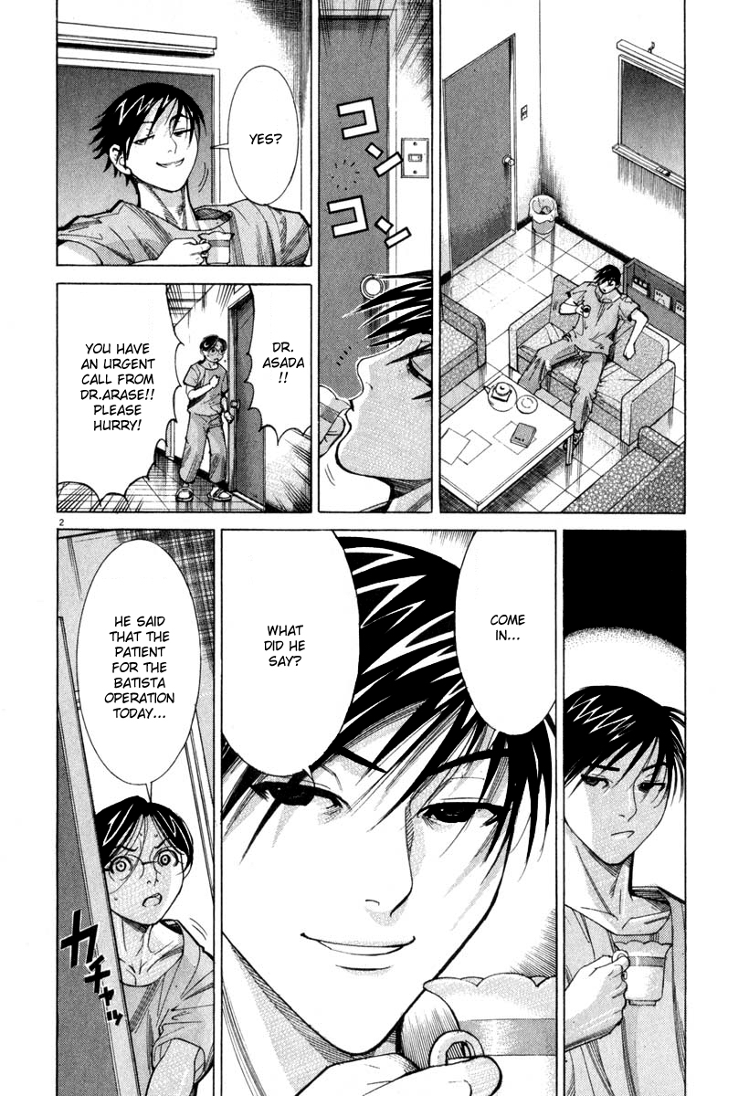 Team Medical Dragon Chapter 53 page 2 - Chapter 53: Preoperative Evaluation