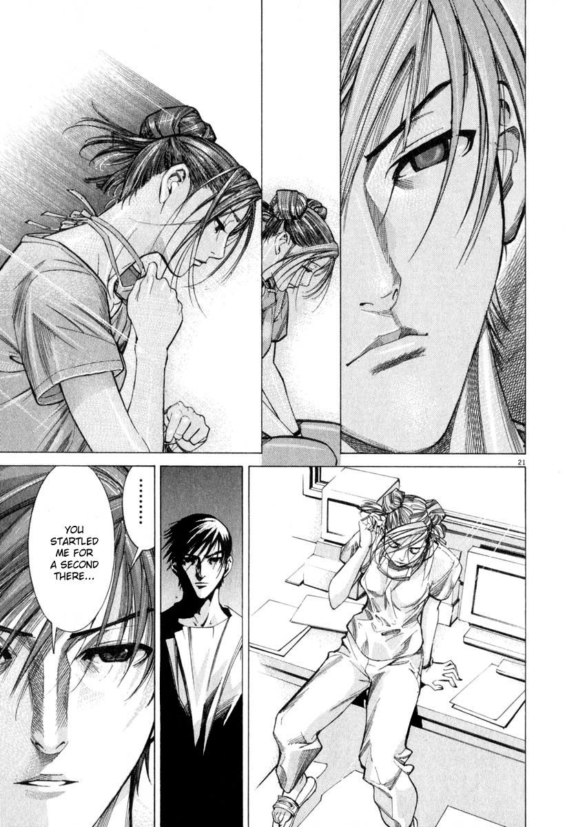 Team Medical Dragon Chapter 53 page 20 - Chapter 53: Preoperative Evaluation