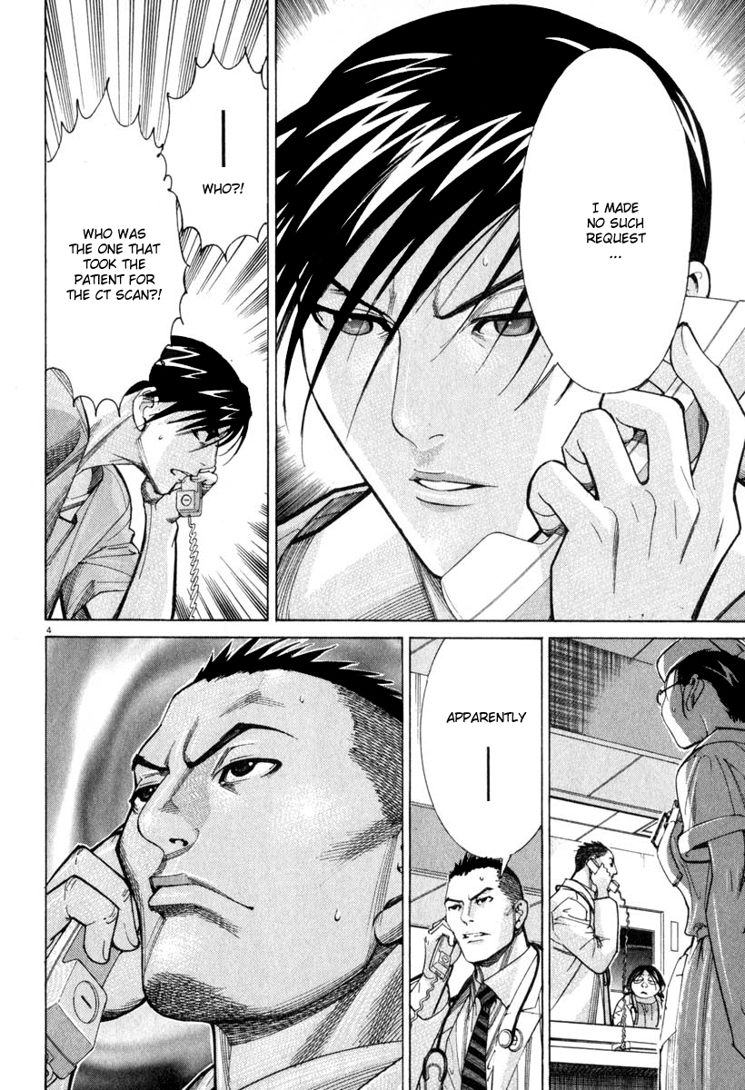 Team Medical Dragon Chapter 53 page 4 - Chapter 53: Preoperative Evaluation