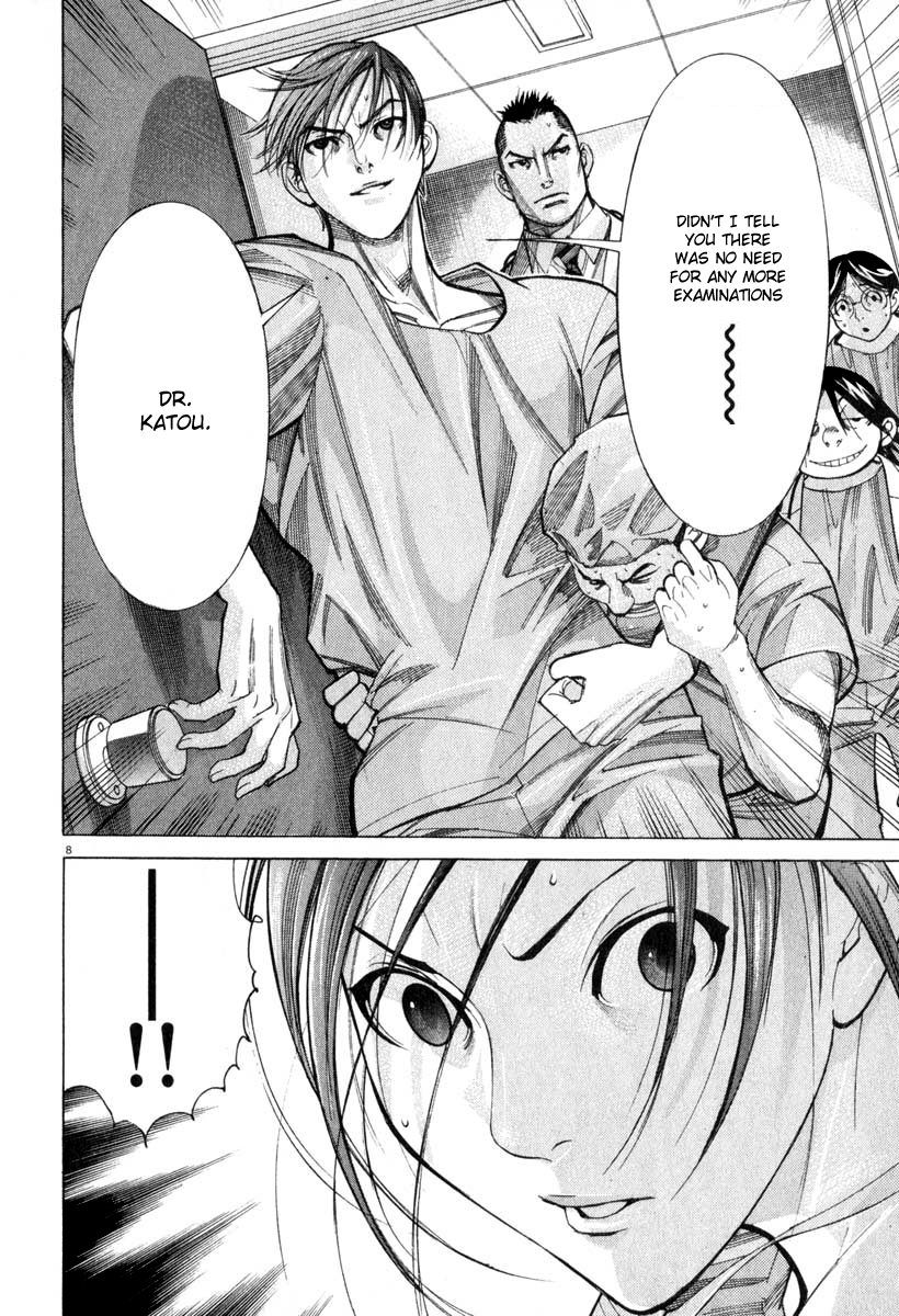 Team Medical Dragon Chapter 53 page 8 - Chapter 53: Preoperative Evaluation