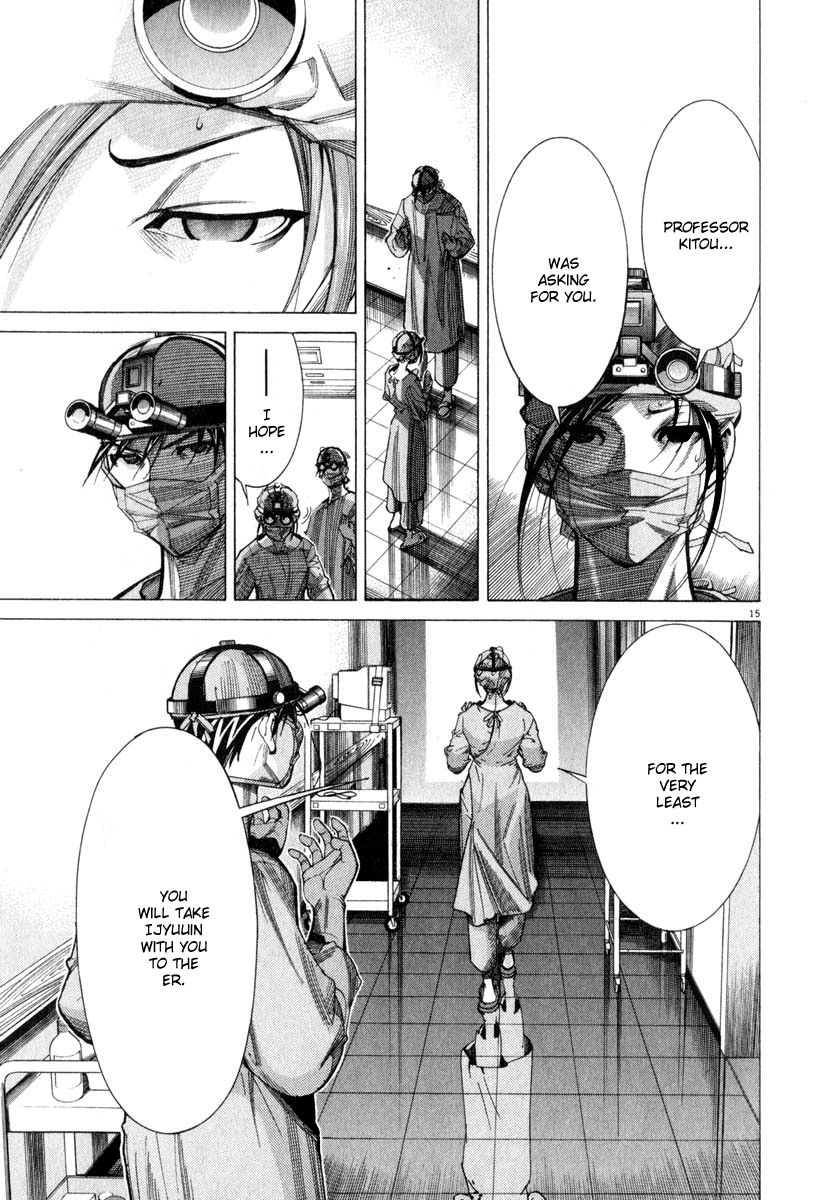 Team Medical Dragon Chapter 54 page 15 - Chapter 54: Palpation