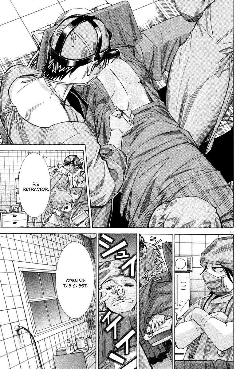 Team Medical Dragon Chapter 54 page 19 - Chapter 54: Palpation
