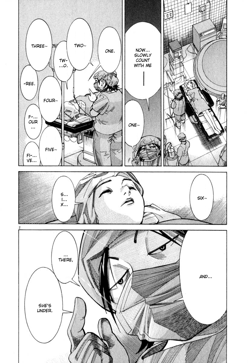 Team Medical Dragon Chapter 54 page 2 - Chapter 54: Palpation