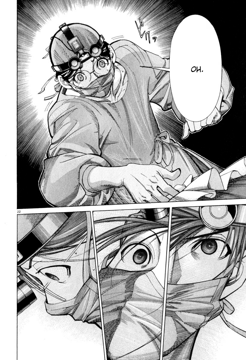 Team Medical Dragon Chapter 54 page 22 - Chapter 54: Palpation