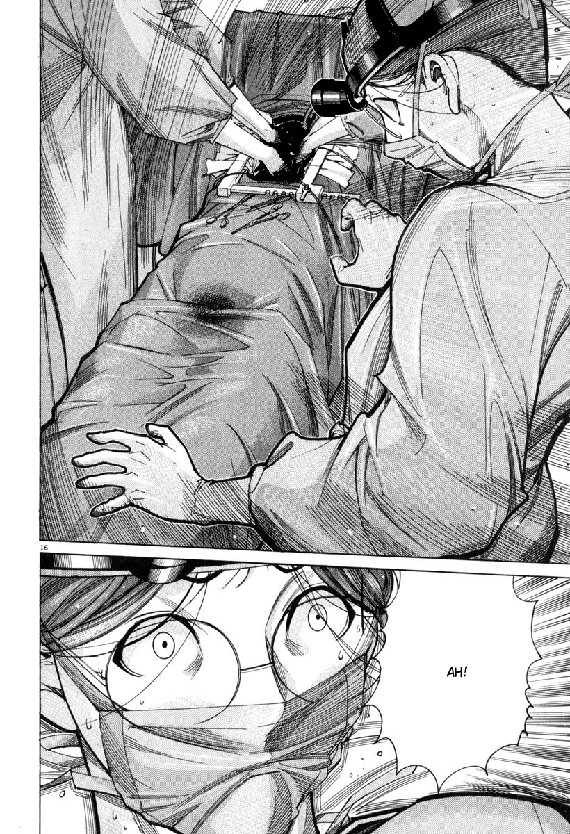 Team Medical Dragon Chapter 55 page 16 - Chapter 55: Tripartite of Medicine