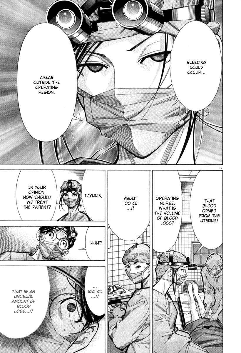 Team Medical Dragon Chapter 55 page 17 - Chapter 55: Tripartite of Medicine