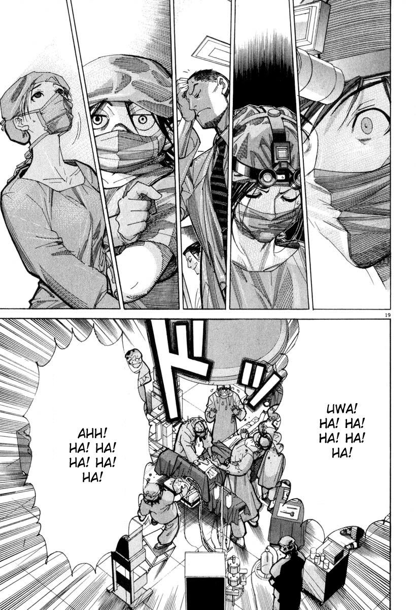 Team Medical Dragon Chapter 55 page 19 - Chapter 55: Tripartite of Medicine