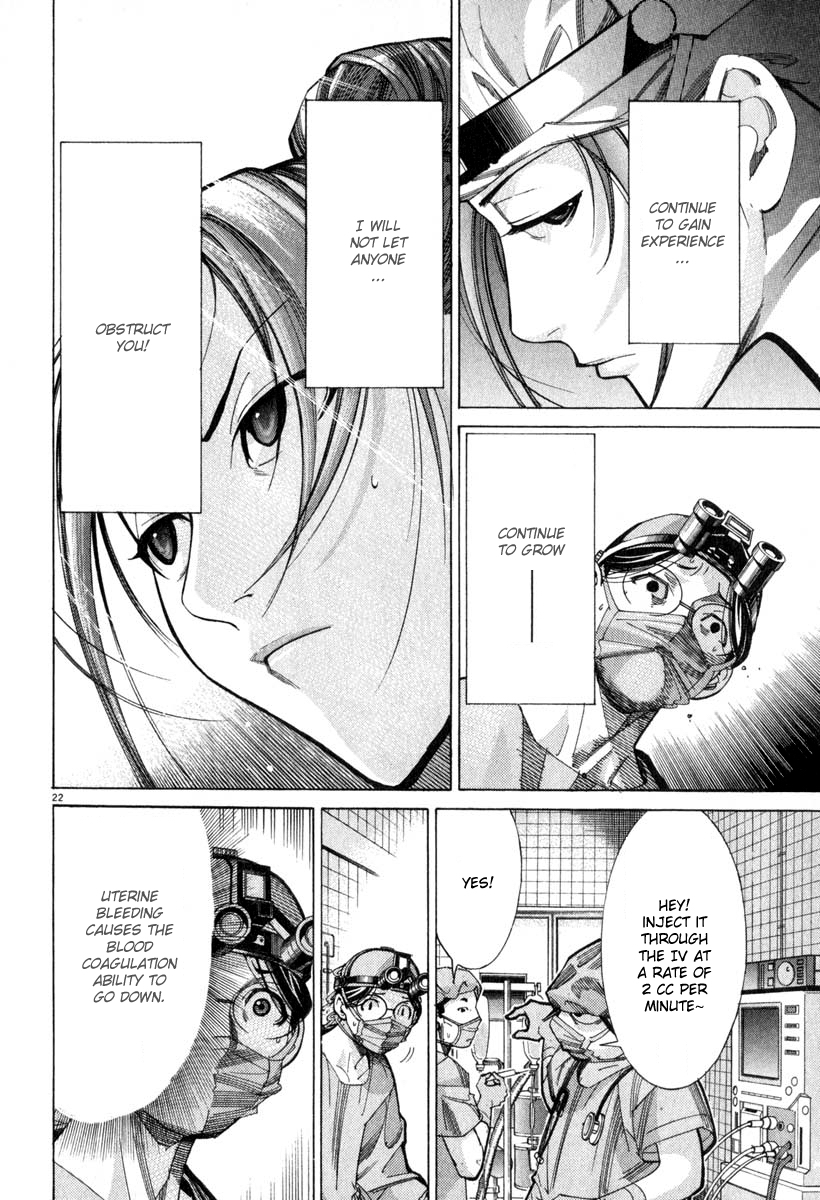 Team Medical Dragon Chapter 55 page 22 - Chapter 55: Tripartite of Medicine