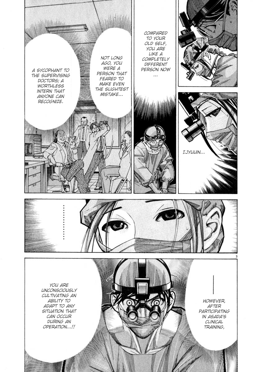 Team Medical Dragon Chapter 55 page 3 - Chapter 55: Tripartite of Medicine