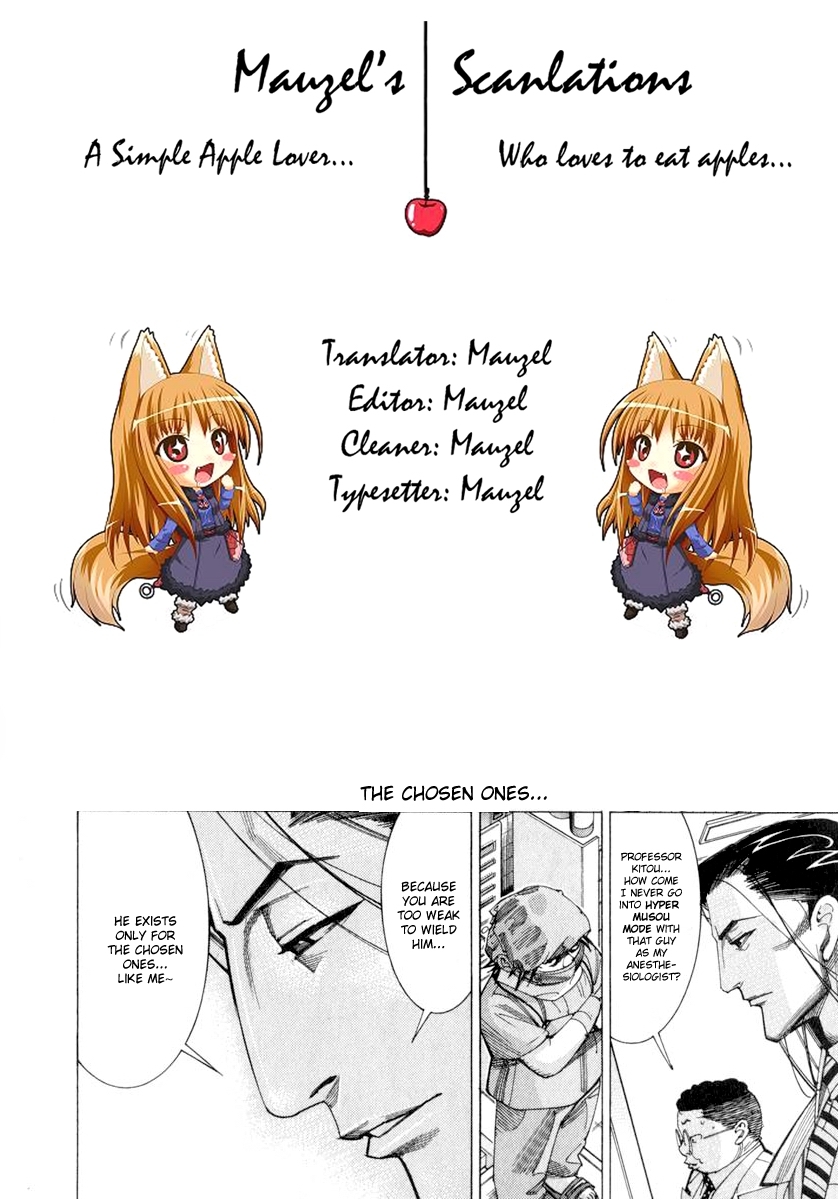Team Medical Dragon Chapter 56 page 27 - Chapter 56: Reformer