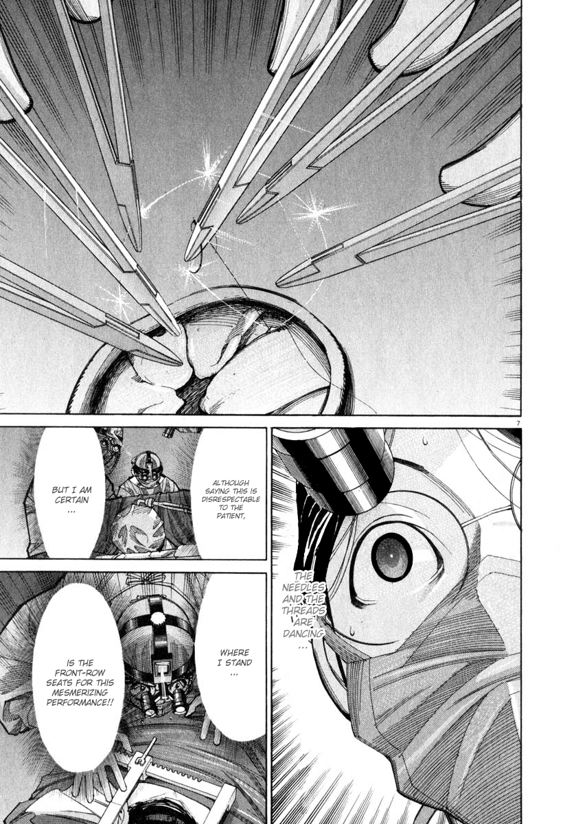 Team Medical Dragon Chapter 56 page 7 - Chapter 56: Reformer