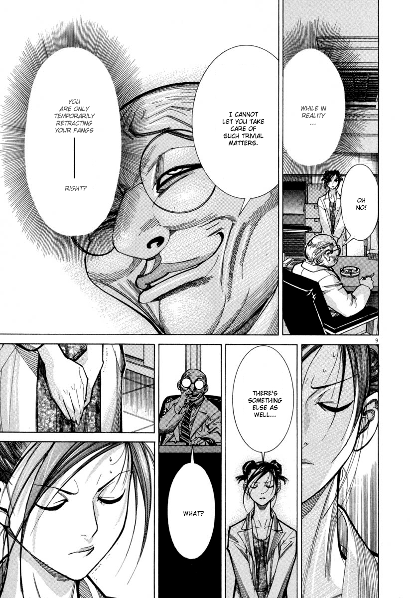 Team Medical Dragon Chapter 57 page 14 - Chapter 57: Proponent