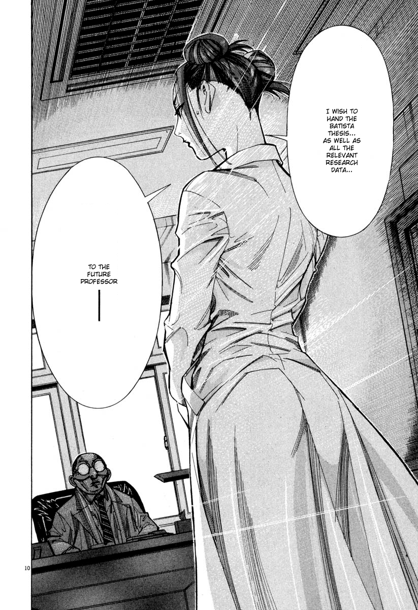 Team Medical Dragon Chapter 57 page 15 - Chapter 57: Proponent