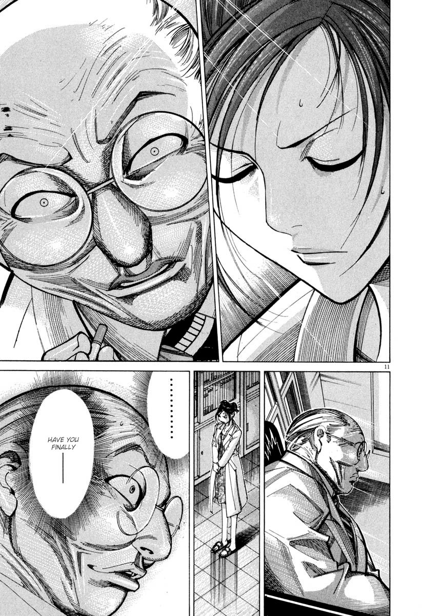 Team Medical Dragon Chapter 57 page 16 - Chapter 57: Proponent
