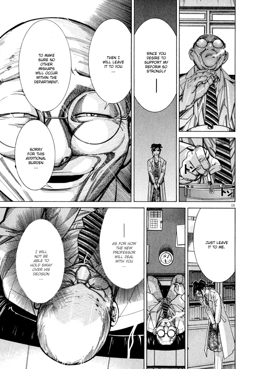 Team Medical Dragon Chapter 57 page 18 - Chapter 57: Proponent